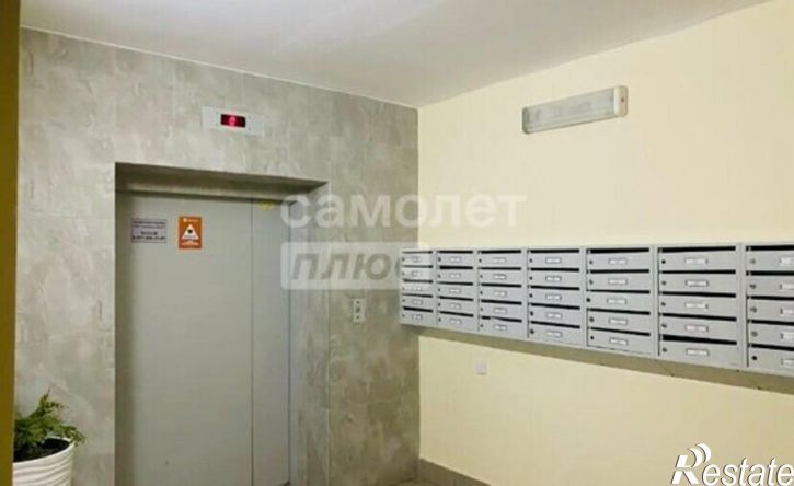 1-комн квартира ул Строителей, 39,  д. 39