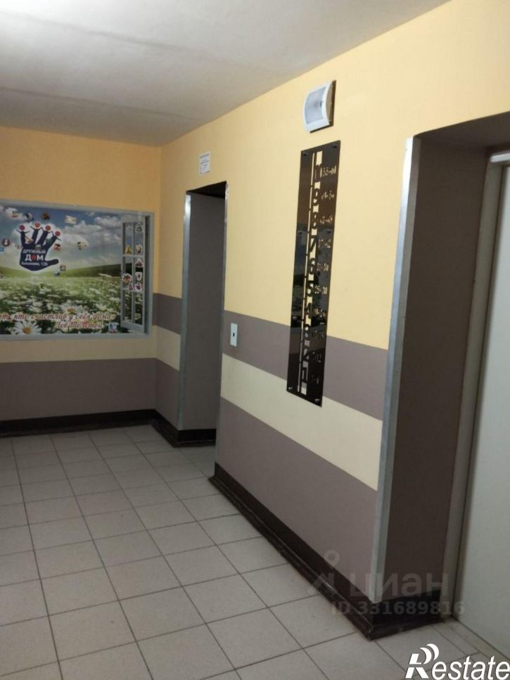 1-комн квартира ул Анникова, 12Б,  д. 12Б