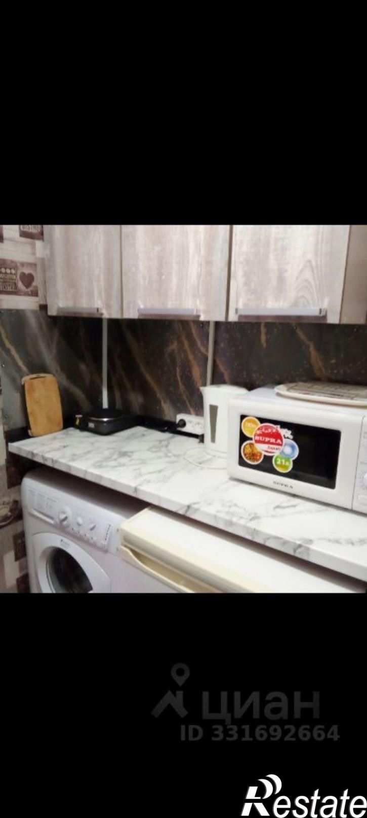 1-комн квартира ул Анциферова, 37,  д. 37