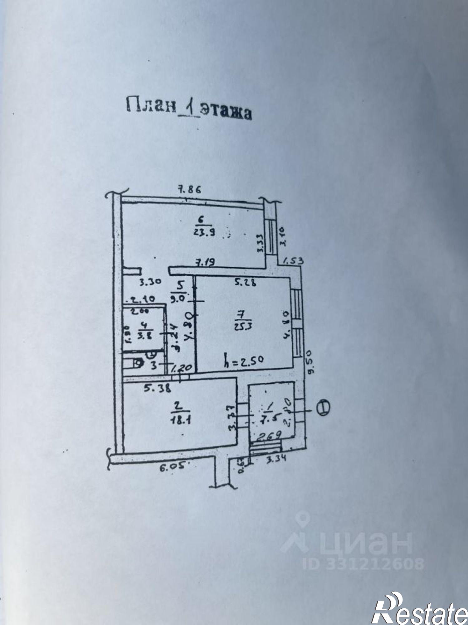 Купить офис, помещение под офис за 9 800 950 рублей на Ленинский пр-кт, 30Б