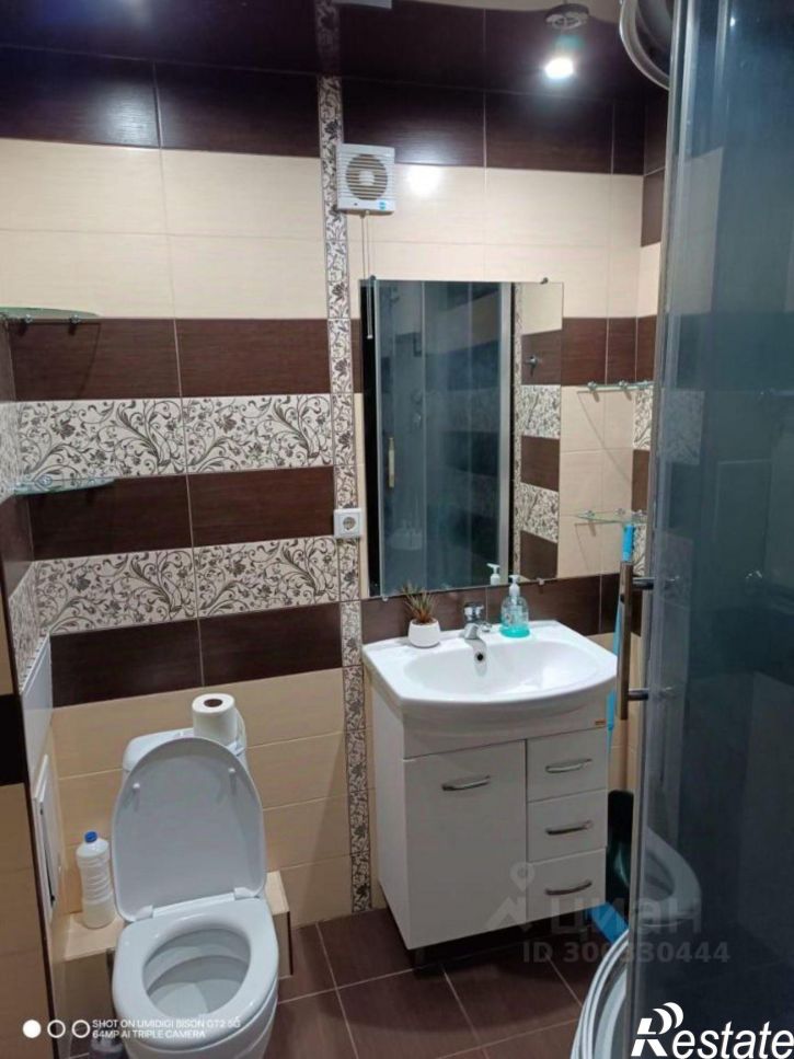 1-комн квартира б-р Чавайна, 20б,  д. 20б
