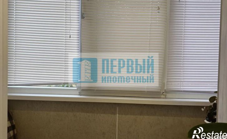 1-комн квартира ул Рябинина, 35,  д. 35