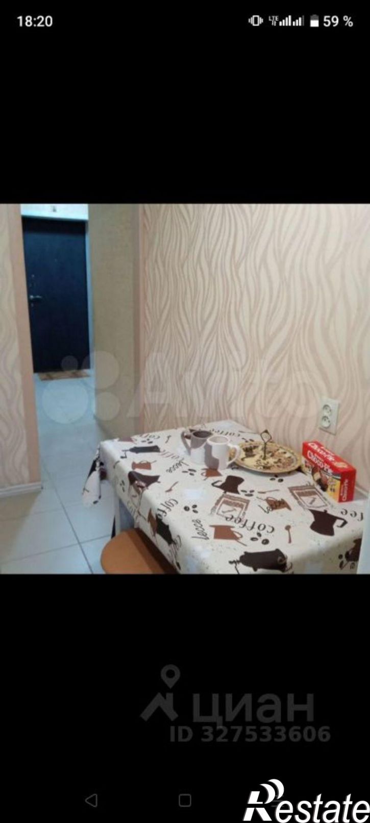 1-комн квартира ул Матросова, 27,  д. 27