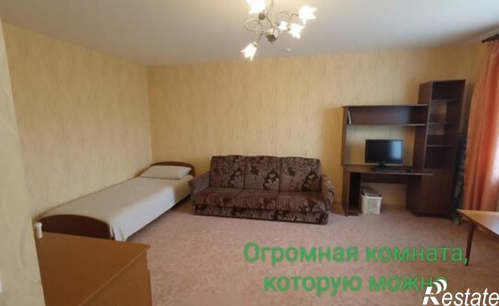 1-комн квартира ул Яна Крастыня, 6в,  д. 6в