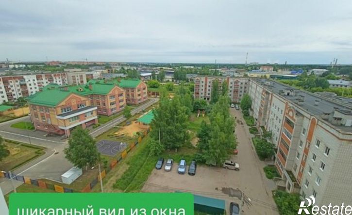 1-комн квартира ул Яна Крастыня, 6в,  д. 6в
