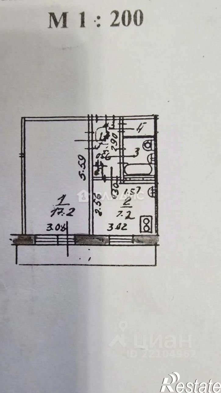 1-комн квартира ул Дружбы, 87а,  д. 87а