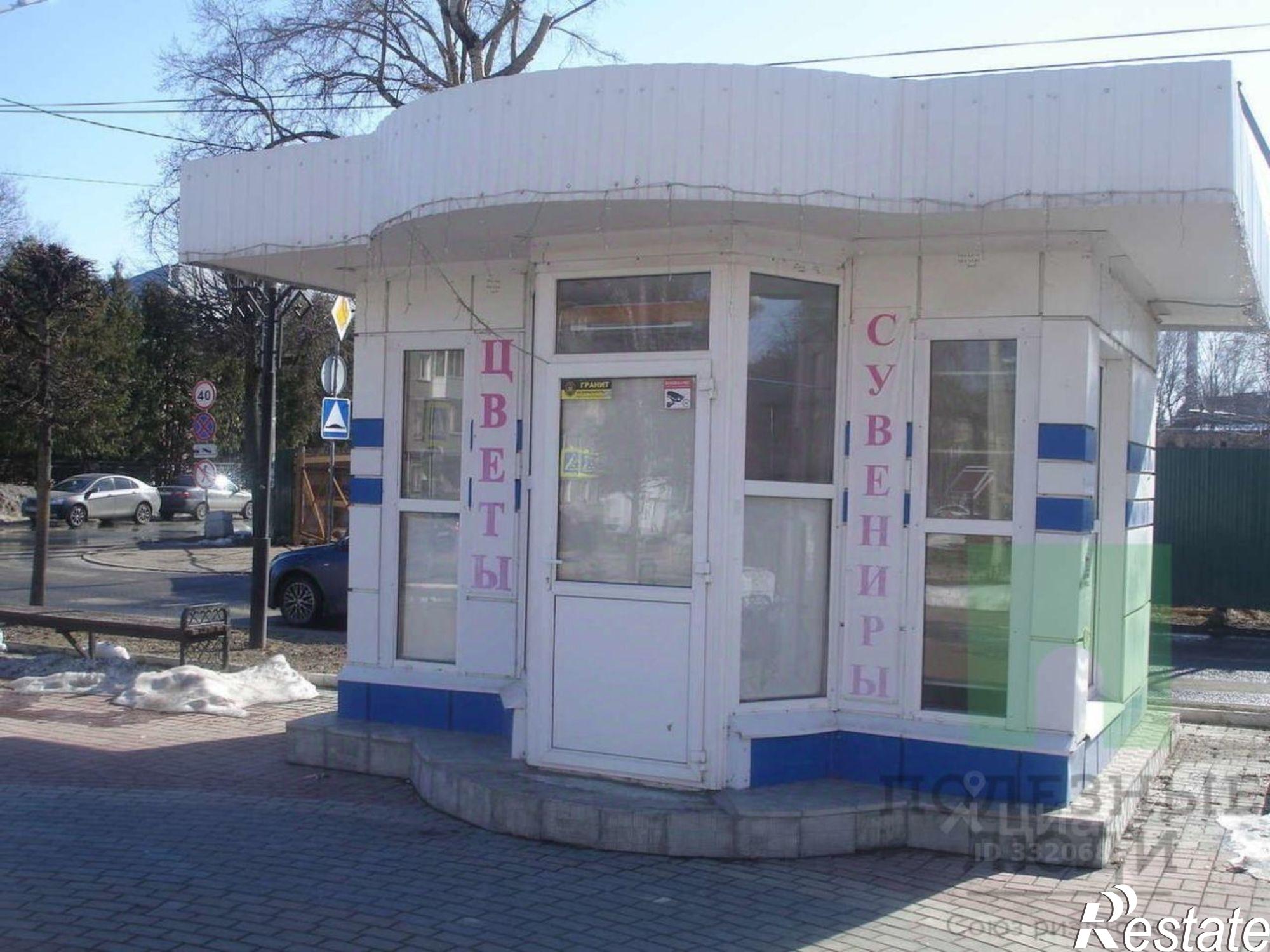 Купить торговое помещение за 3 000 000 рублей на б-р Победы, 21/11