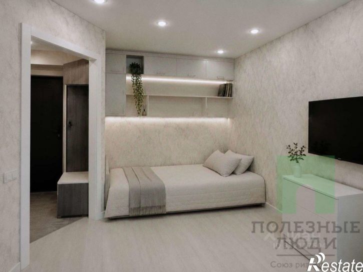 1-комн квартира ул Йывана Кырли, 50,  д. 50