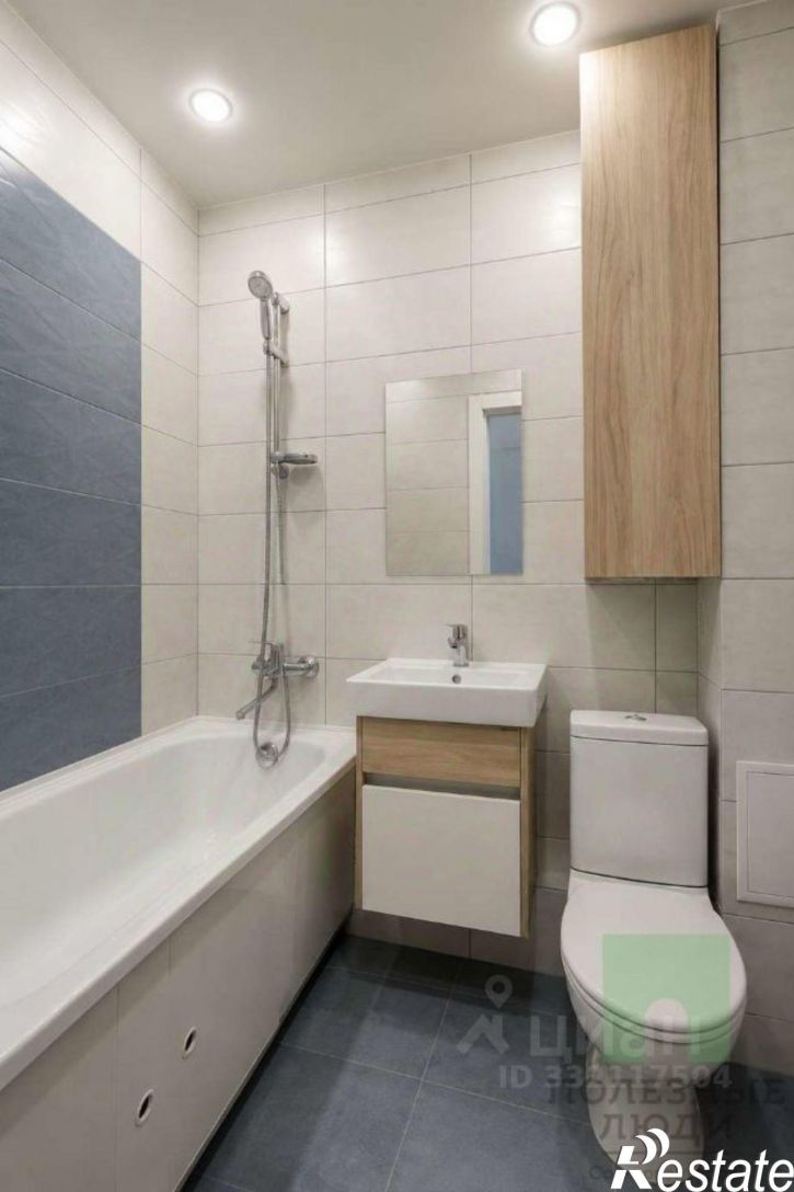 1-комн квартира ул Йывана Кырли, 50,  д. 50