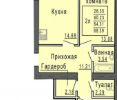 2-комн, 64 кв м, этаж 5/9 микрорайон Светлый