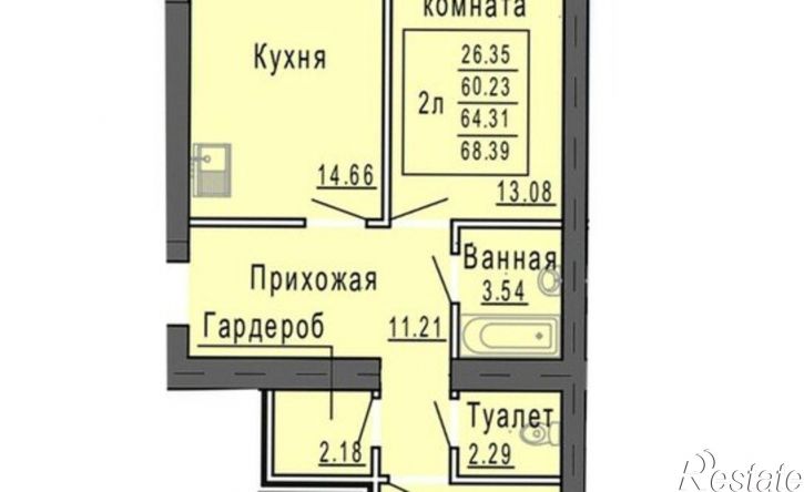 2-комн квартира в новом доме микрорайон Светлый