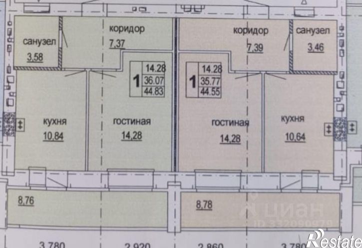 1-комн квартира ул Конакова, 82,  д. 82