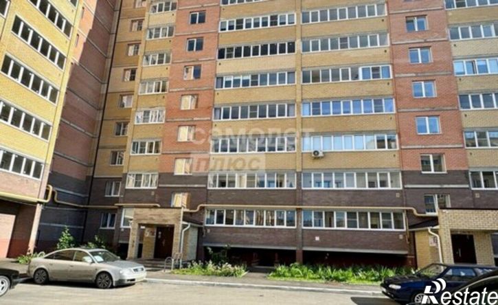 1-комн квартира улица Йывана Кырли, 31