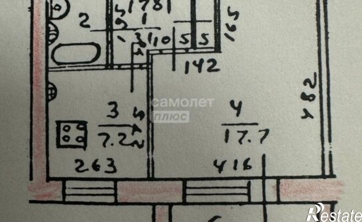 1-комн квартира ул Баумана, 12А,  д. 12А