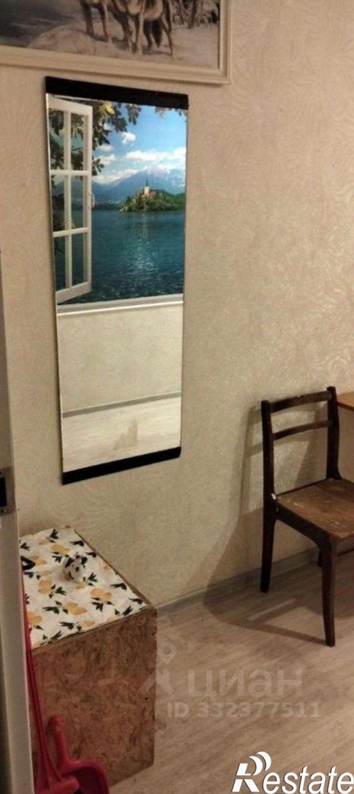 Комната ул Пролетарская, 53,  д. 53