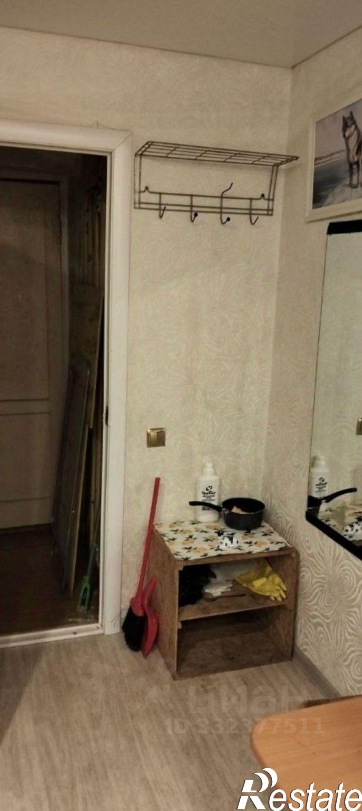 Комната ул Пролетарская, 53,  д. 53