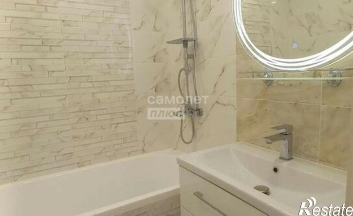 2-комн квартира улица Йывана Кырли, 31А