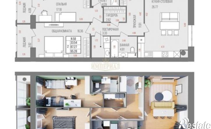 2-комн квартира ул Анникова, 8А,  д. 8А