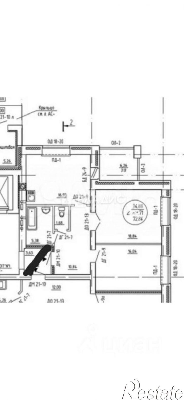 2-комн квартира ул Успенская, 11в,  д. 11в