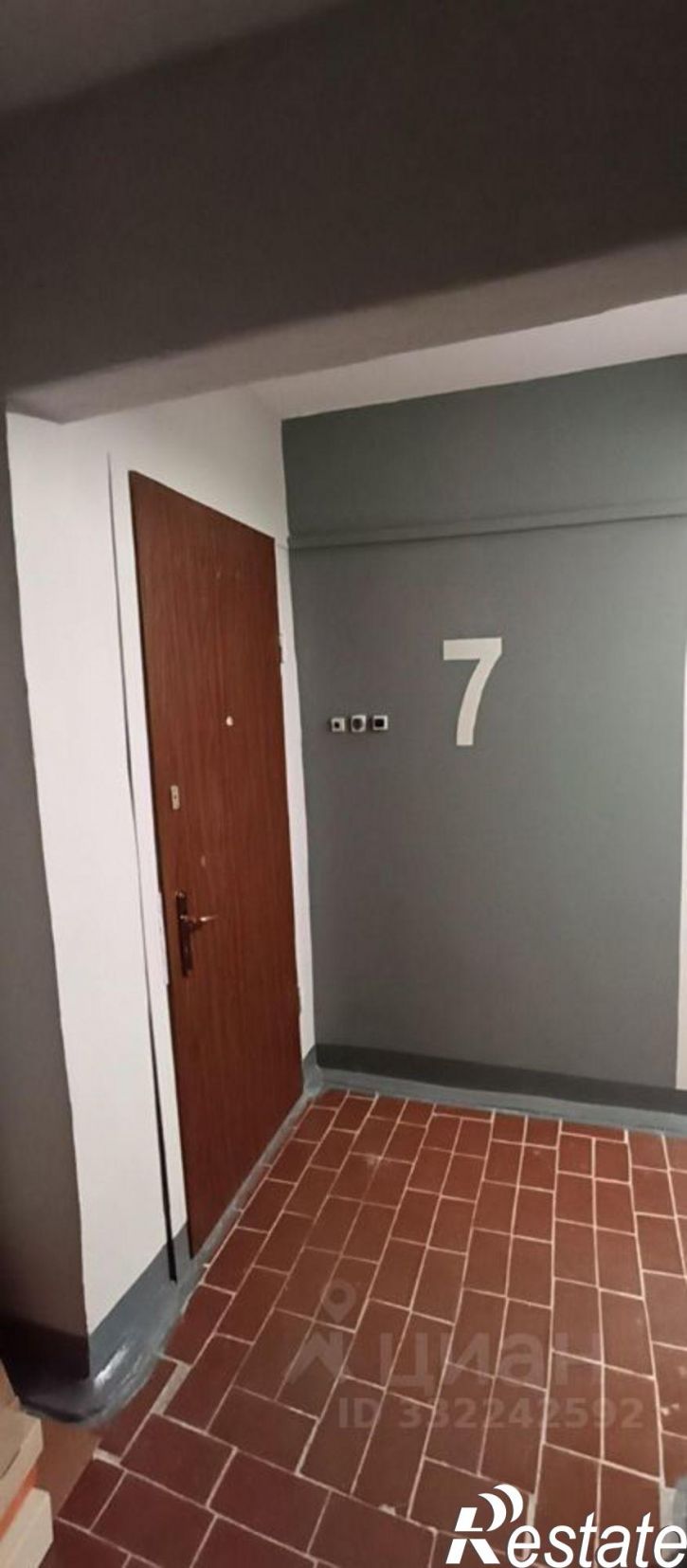 3-комн квартира ул Анникова, 12,  д. 12