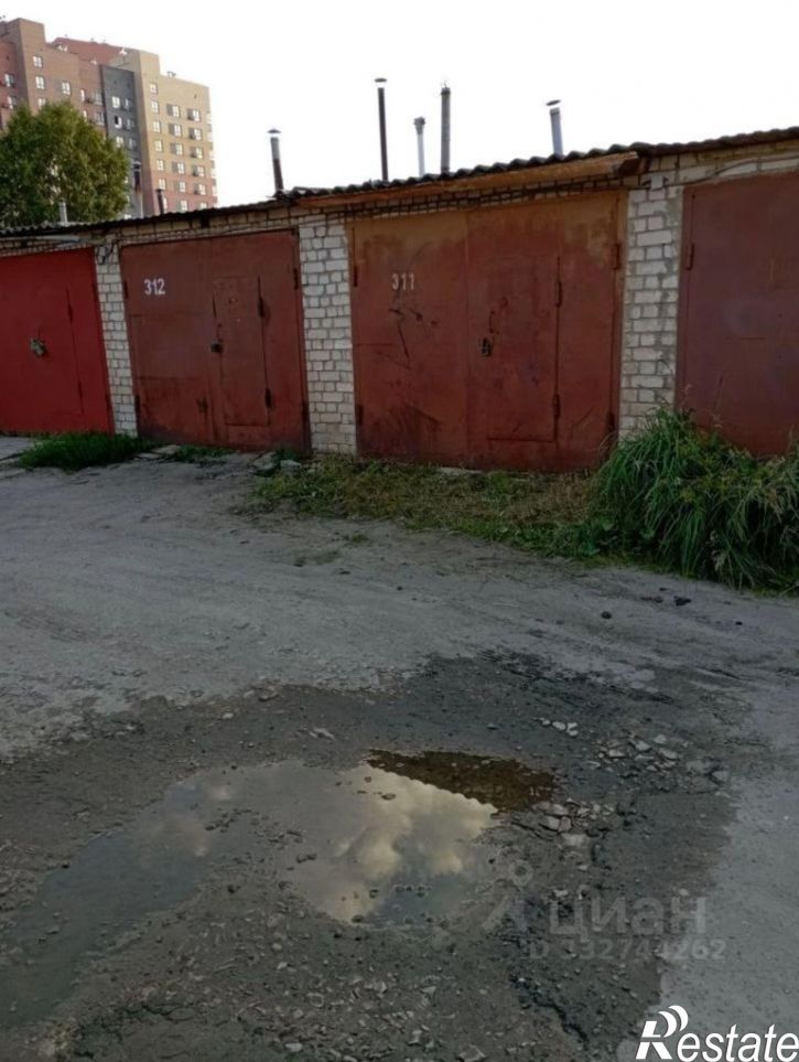 Гараж/парковка