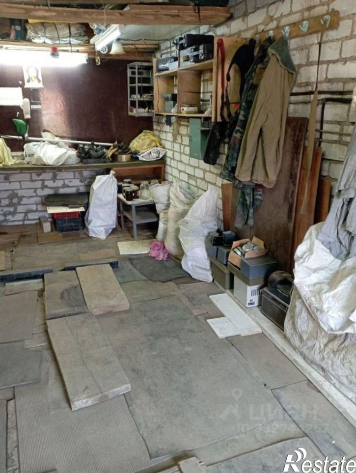 Гараж/парковка
