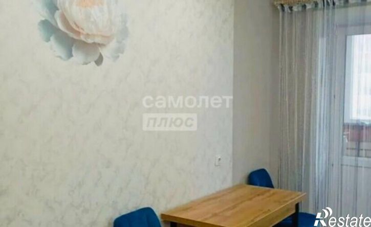 2-комн квартира улица Йывана Кырли, 31А
