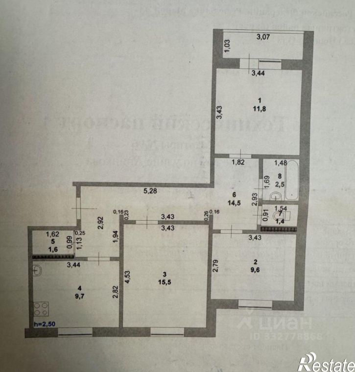 3-комн квартира ул Анникова, 9,  д. 9