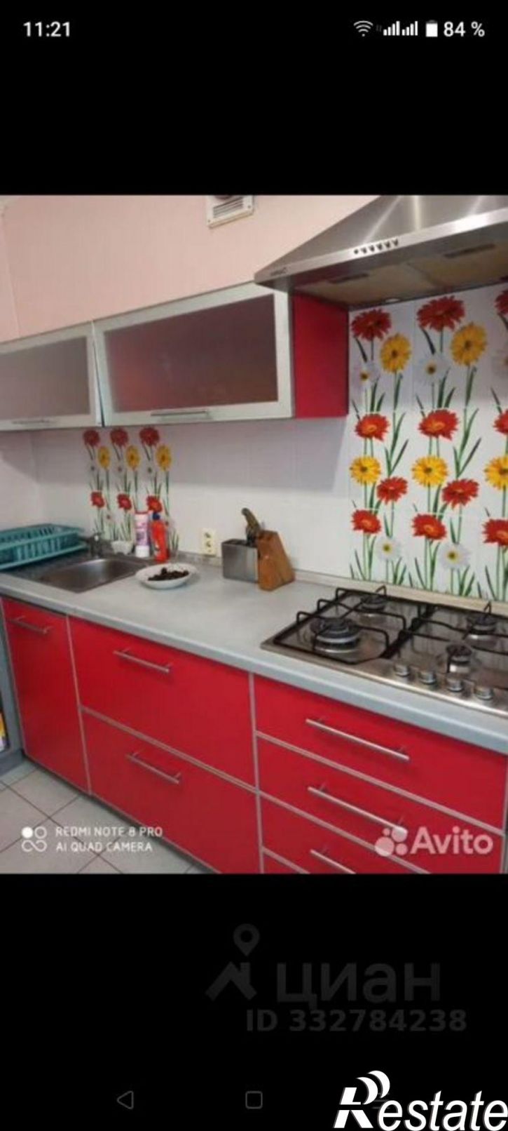 1-комн квартира ул Кирова, 17А,  д. 17А