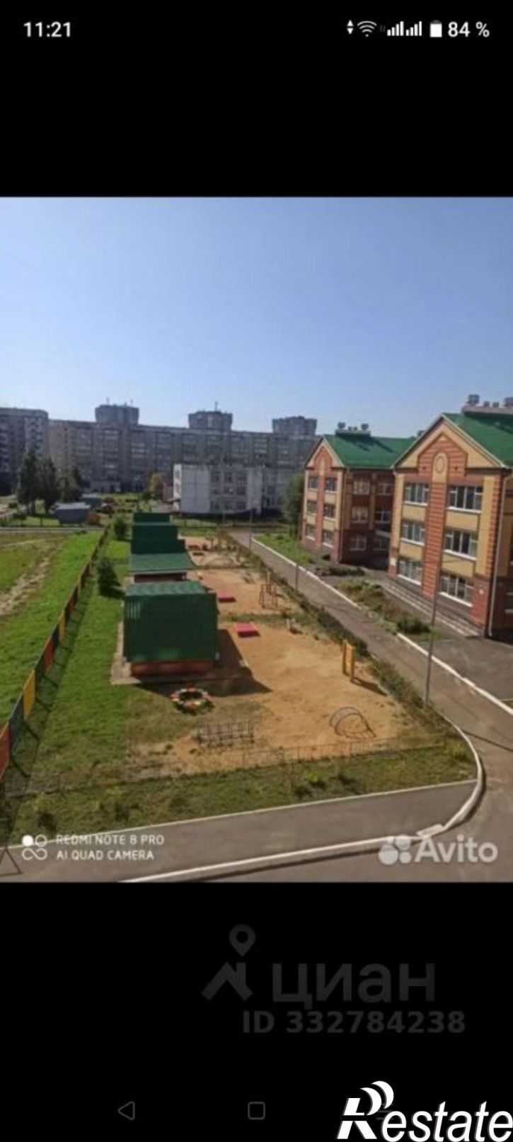 1-комн квартира ул Кирова, 17А,  д. 17А