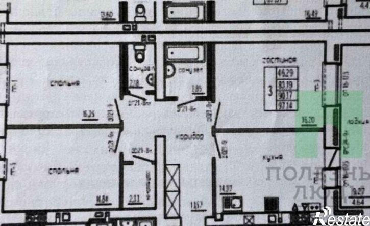 3-комн квартира ул Меримского, 5,  д. 5