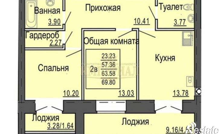 2-комн квартира ул Подсобное хозяйство, 13,  д. 13