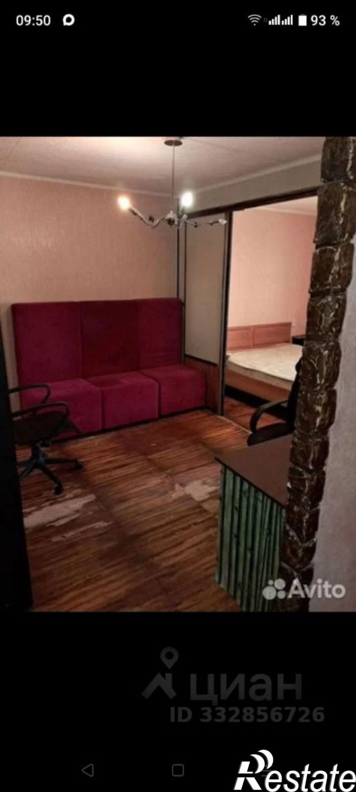 1-комн квартира ул Петрова, 13,  д. 13