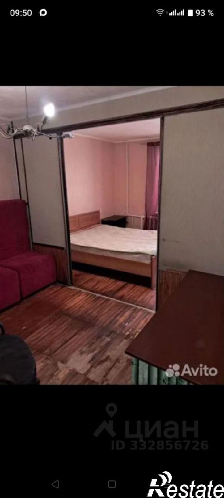 1-комн квартира ул Петрова, 13,  д. 13