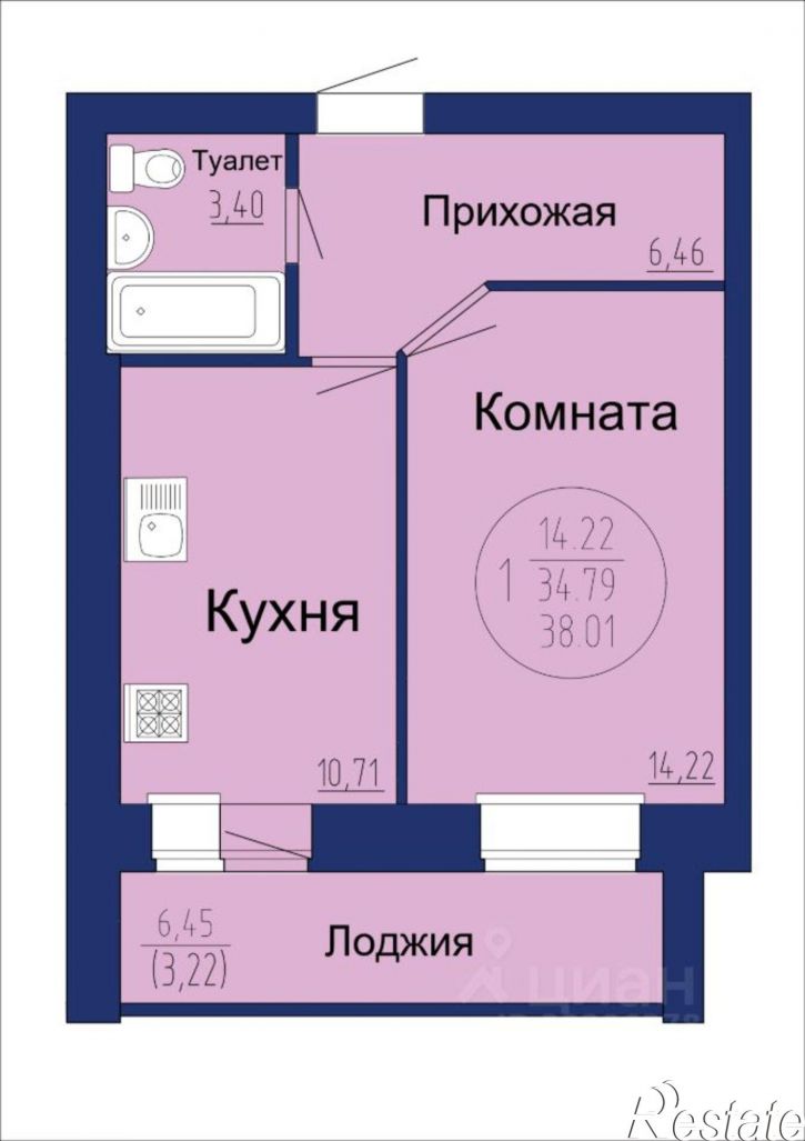 1-комн квартира в новом доме