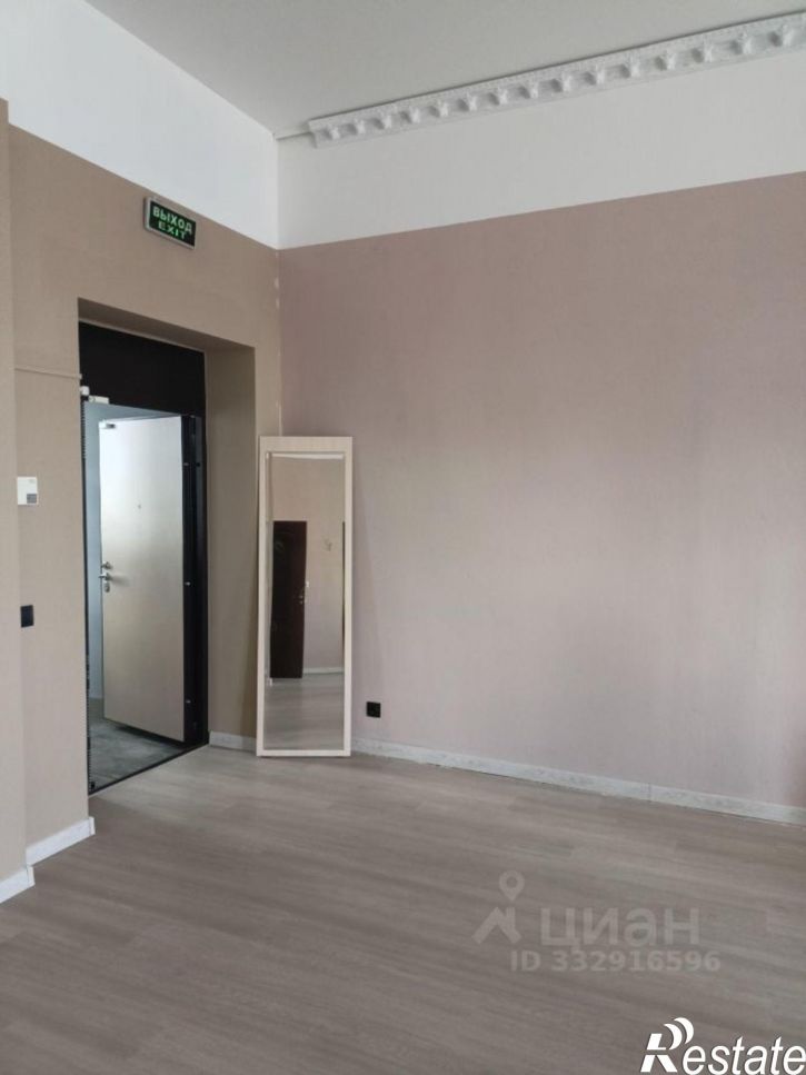 Офис Царьградский пр-кт, 33,  д. 33
