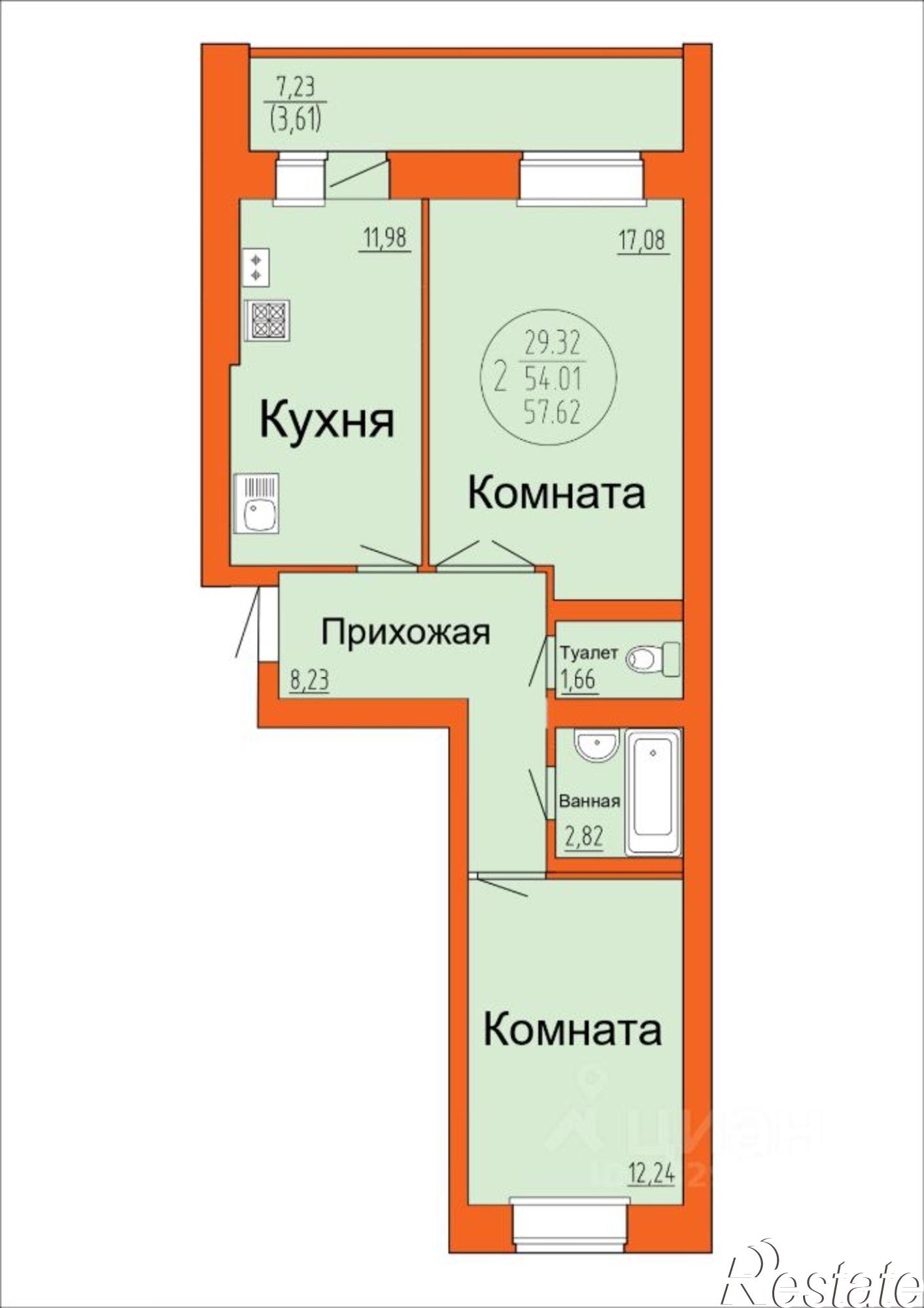 Купить квартиру за 7 450 000 рублей