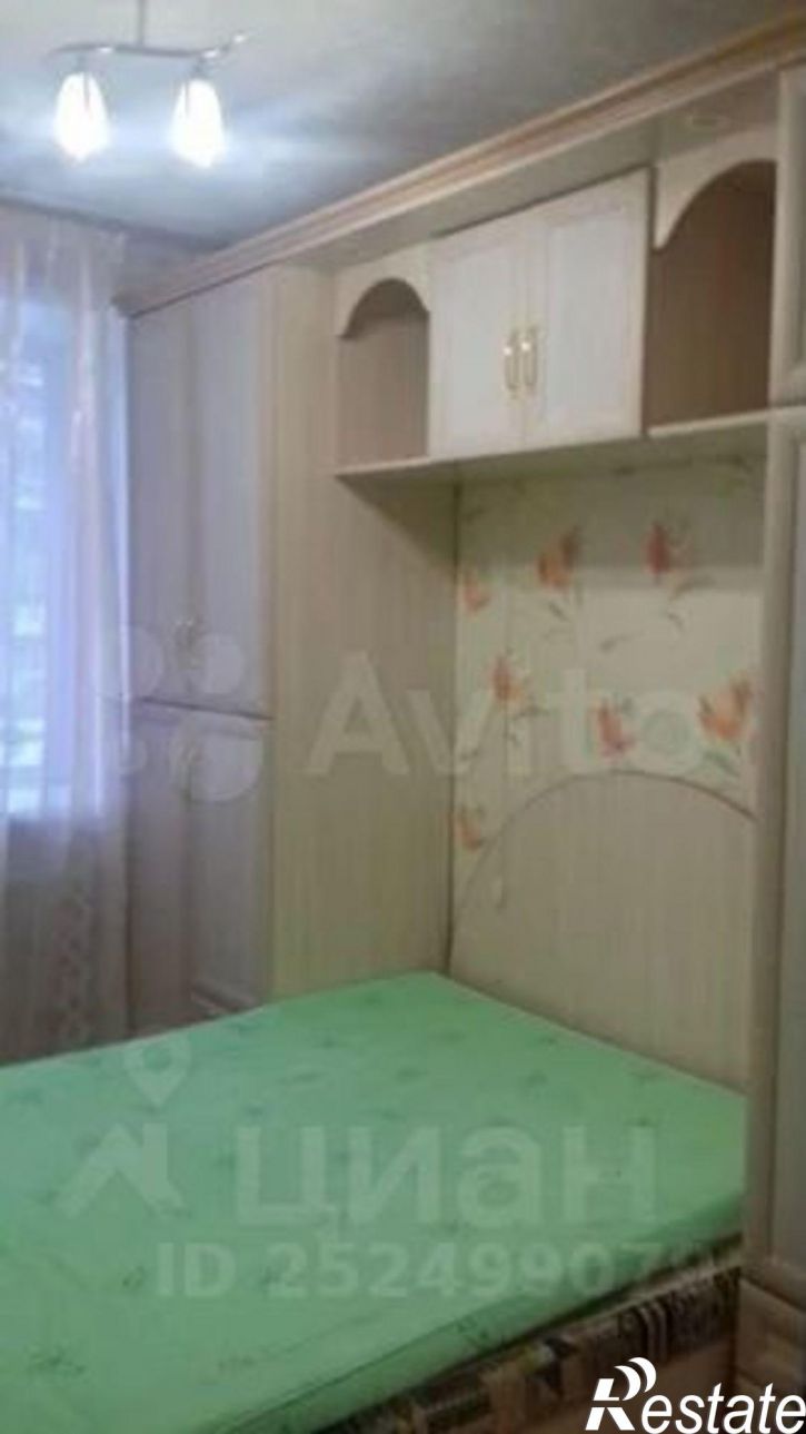3-комн квартира ул Орая, 68,  д. 68