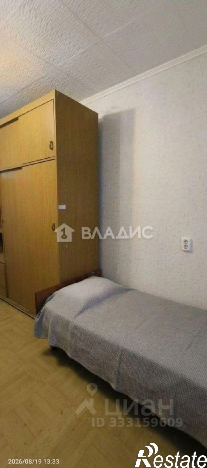 2-комн квартира ул Пролетарская, 23,  д. 23