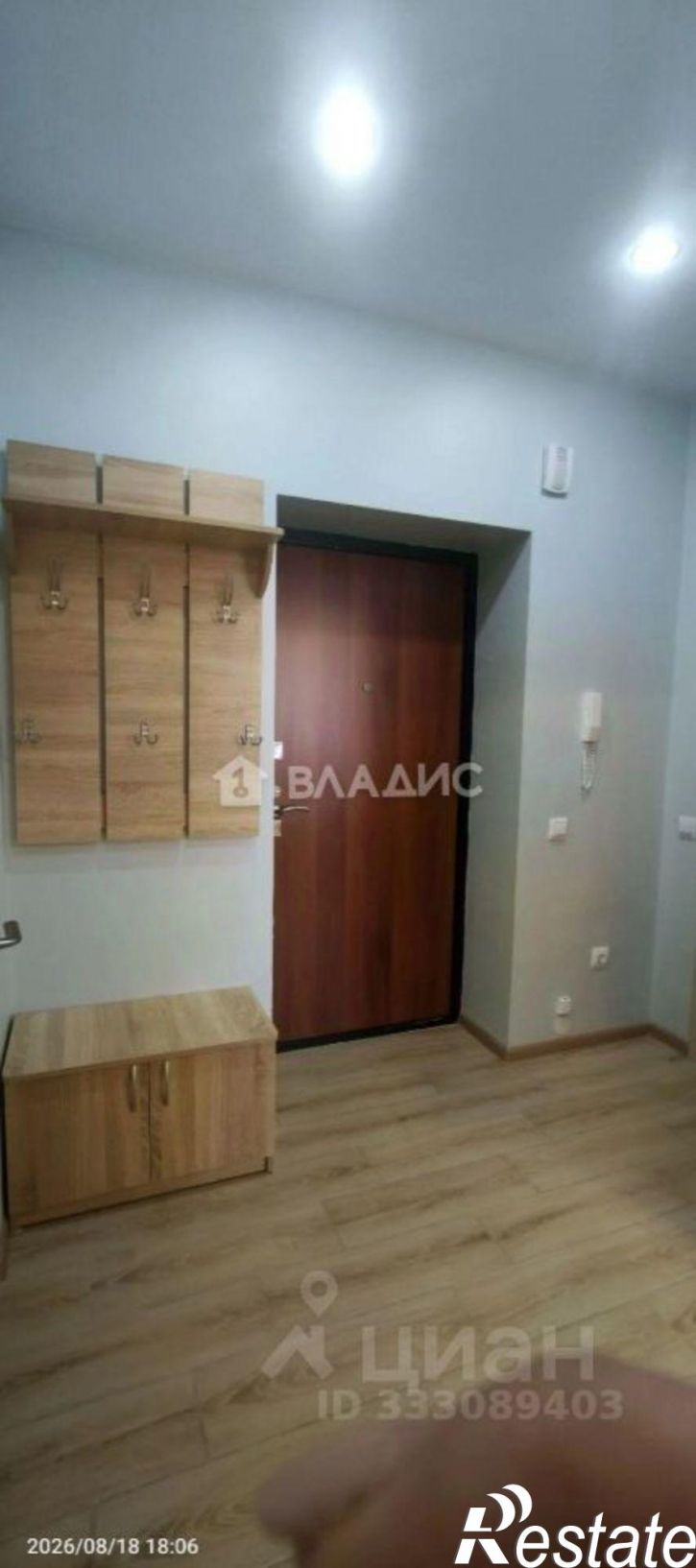 1-комн квартира ул Анникова, 16,  д. 16