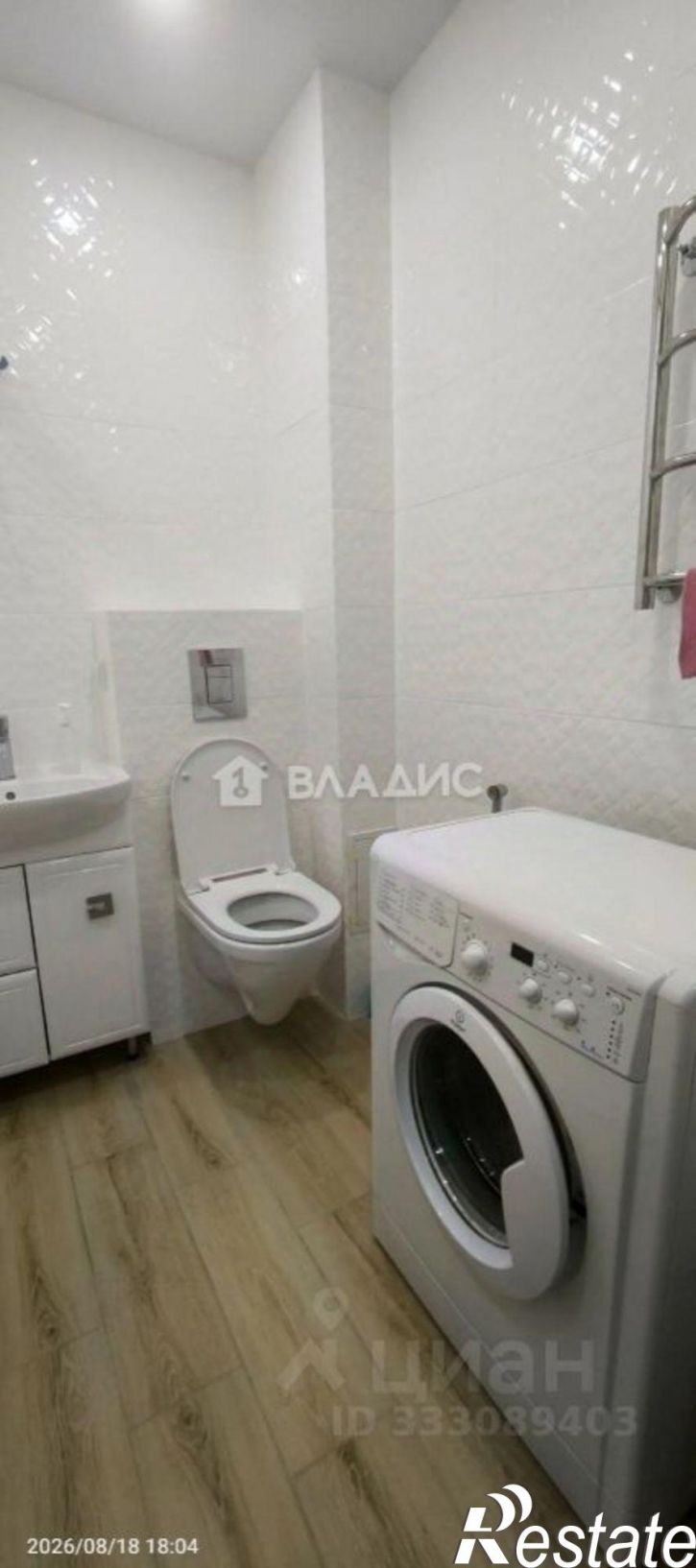 1-комн квартира ул Анникова, 16,  д. 16