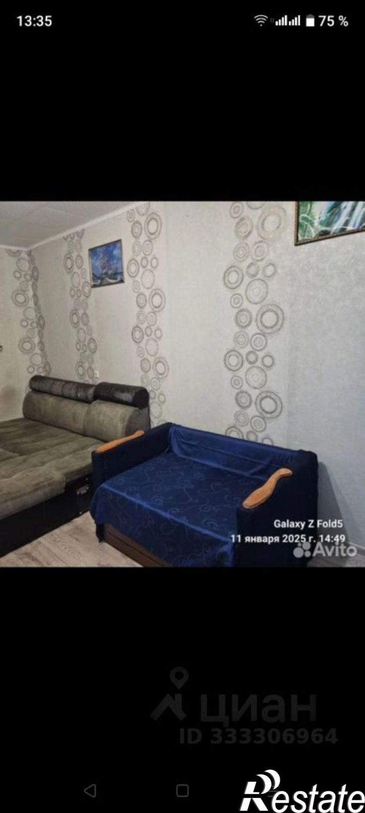 1-комн квартира ул Павленко, 3,  д. 3