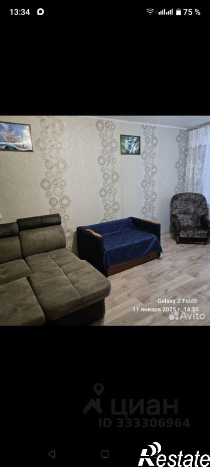 1-комн квартира ул Павленко, 3,  д. 3