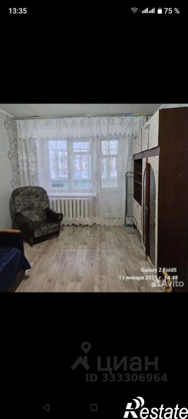 1-комн квартира ул Павленко, 3,  д. 3