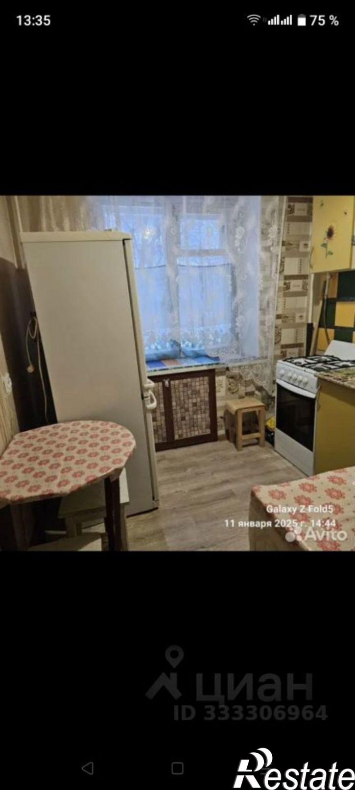 1-комн квартира ул Павленко, 3,  д. 3
