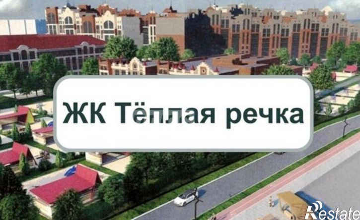 1-комн квартира Красноармейская слобода, 22,  д. 22
