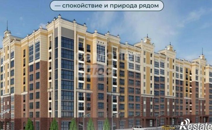 1-комн квартира Красноармейская слобода, 22,  д. 22