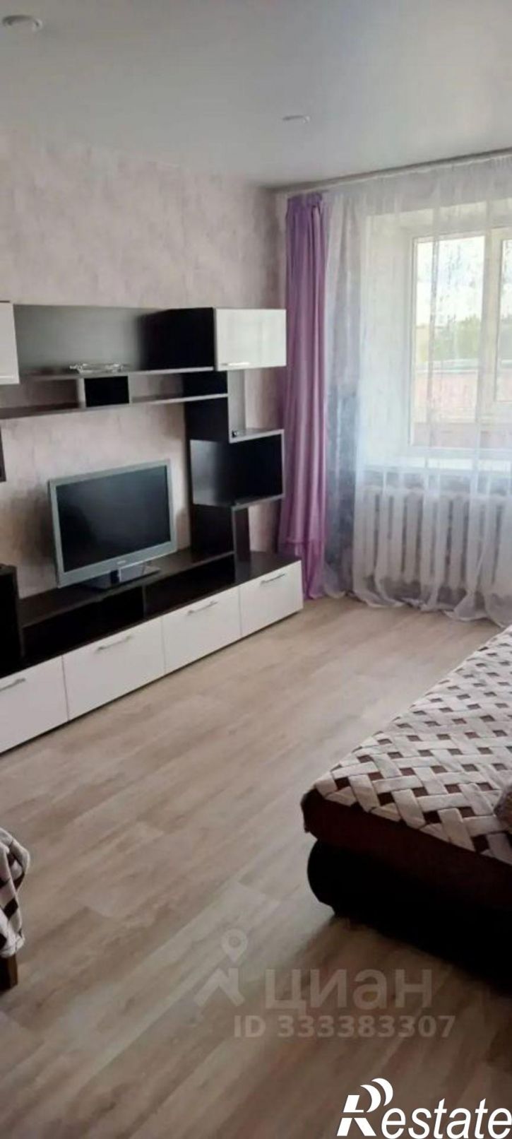 1-комн квартира ул Успенская, 9,  д. 9