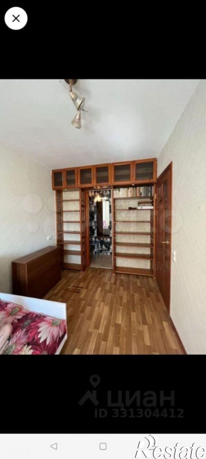 2-комн квартира ул Якова Эшпая, 129,  д. 129