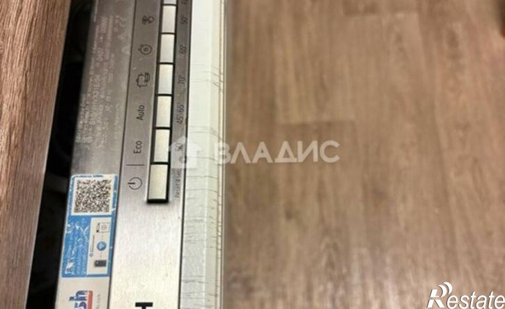 3-комн квартира ул Петрова, 4,  д. 4
